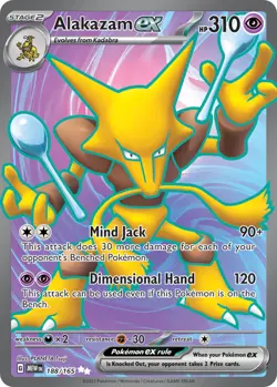 Alakazam ex 188/165 Ultra Rare | 151 | Pokemon Card - Image 1