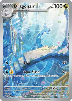 Dragonair 181/165 Illustration Rare | 151 | Pokemon Card - Image 1