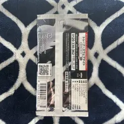1 Pack White Flare Booster Pack [SV11W] Pokemon Japanese Factory Sealed Cards US - Image 2