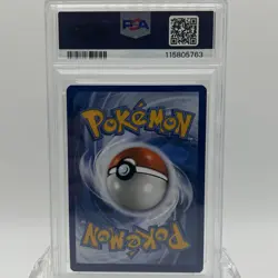Pokemon TCG 151 Dragonair #181/165 Illustration Rare PSA 9 MINT - Image 2
