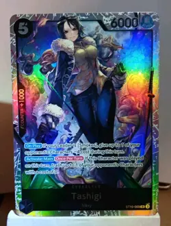 Tashigi ST19-003 Super Rare Foil One Piece Min NM English - Image 1
