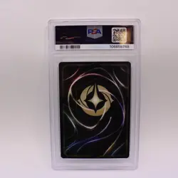 Disney Lorcana TCG PSA 9 Baymax Armored Companion Side Event 9/C1 - Image 2