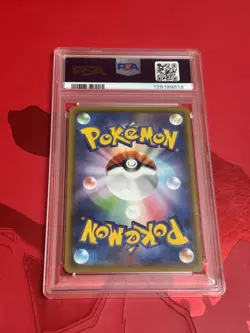 POKEMON PSA 10 GEM MINT BUTTERFREE JAPANESE PROMO CARD 111/SM-P - Image 2