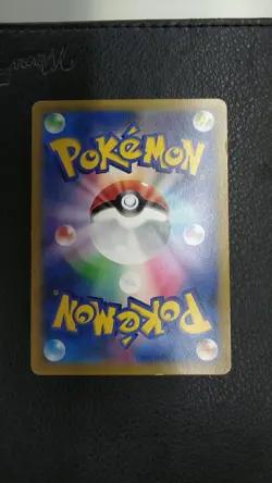 Pokemon Co., Ltd. Poketele'S Ad Pikachu Card - Image 4