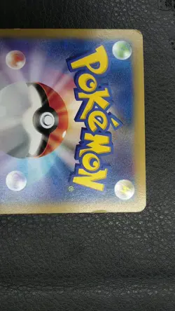 Pokemon Co., Ltd. Poketele'S Ad Pikachu Card - Image 5