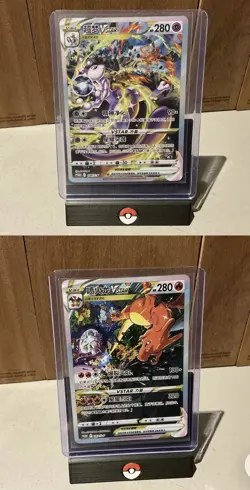 Pokemon TCG S-Chinese 2 Card 143/S-P Charizard & 144/S-P Mewtwo Vstar Promo NM - Image 1