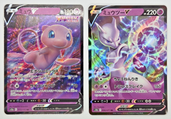 Pokemon Mew 053/172 & Mewtwo V 030/071 Japanese Holo Card Lot - Image 1