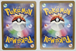 Pokemon Mew 053/172 & Mewtwo V 030/071 Japanese Holo Card Lot - Image 2