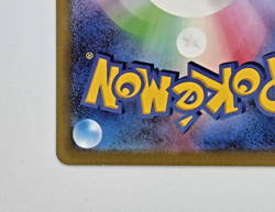 Pokemon Mew 053/172 & Mewtwo V 030/071 Japanese Holo Card Lot - Image 3