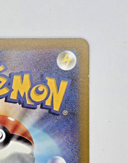 Pokemon Mew 053/172 & Mewtwo V 030/071 Japanese Holo Card Lot - Image 4