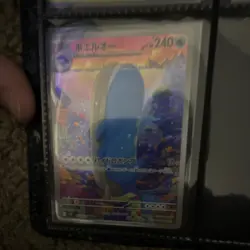 Pokemon TCG Card Lot Holo Mewtwo Wailord Mew Mew V English Nintendo - Image 3