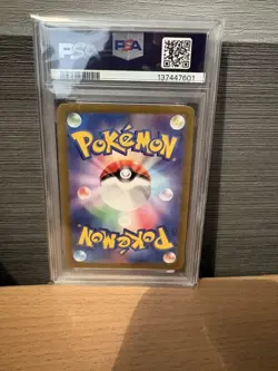 Pokemon TCG Charmander Scarlet Violet 151 Japanese Card 168/165 Art Rare PSA 9 - Image 2