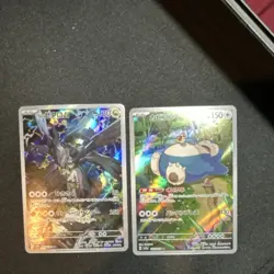 Pokemon TCG Zekrom, Snorlax Holo Lot Japanese 2 Cards - Image 1