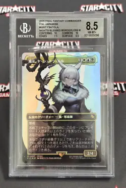 MTG JAPANESE FOIL Y'shtola, Night's Blessed - FINAL FANTASY Magic Card BGS 8.5 - Image 1