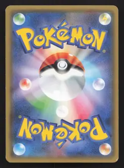 Sandslash 032/059 Blue Shock MP Japanese Pokemon Card TCG - Image 2