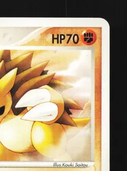 Sandslash 034/053 1st ED LP Miracle of the Desert Japanese Pokemon Card TCG - Image 5