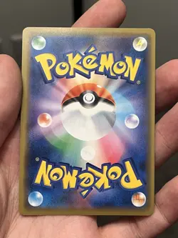 Shibuya's Pikachu 002/S-P Holo Pokemon Center Promo Pokemon Card Japanese 2019 - Image 2