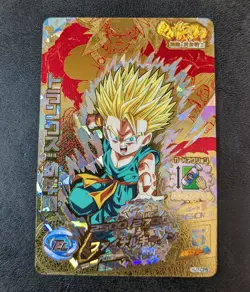 Played - Dragon Ball Heroes card Trunks HJ7-CP5 CP Holo JAPANESE - Image 1