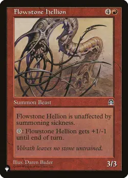 MTG Magic the Gathering Flowstone Hellion (STH-84/2869) The List NM - Image 1