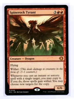 Spinerock Tyrant Lorwyn Eclipsed MTG Regular Near Mint - Image 1