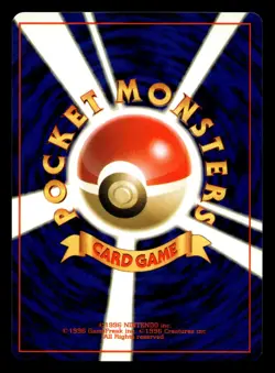 Horsea No. 116 Fossil Pokemon Japanese NM - Image 2