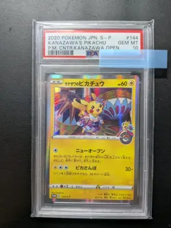 Pokemon PSA 10 Kanazawa's Pikachu #144 Pokemon Center Kanawaza 2020 Japanese - Image 1