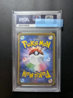Pokemon PSA 10 Kanazawa's Pikachu #144 Pokemon Center Kanawaza 2020 Japanese - Image 2