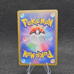 Pokemon TCG Gardevoir ex 101/078 Scarlet Ex Special Art Rare Holo HP310 Japanese - Image 2