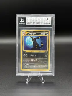 [BGS 8] Pokemon Umbreon Holo - Japanese Neo - Crossing The Ruins #197 - NM-Mint - Image 1