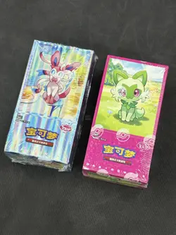 Pokemon TCG S-Chinese Horizons Gem Pack Vol.1+Vol.2 Combo CBB1C+CBB2C Sealedbox - Image 1