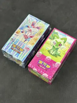 Pokemon TCG S-Chinese Horizons Gem Pack Vol.1+Vol.2 Combo CBB1C+CBB2C Sealedbox - Image 2