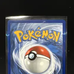Misty's Psyduck 45/182 Pokemon TCG S&V Destined Rivals Reverse Holo NM - Image 5