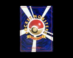Pokemon Tyranitar Japanese Neo Discovery Holo Rare 248 - Image 2