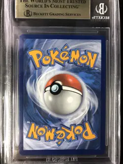 2023 POKEMON SVP EN-SV BLACK STAR PROMO 151 GEM MINT SNORLAX BGS 9.5 - Image 2