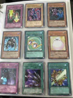 Yugioh Binder Collection - Image 5