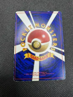 Computer Error (Japanese) - Glossy CoroCoro Promo Pokemon Card PLAYED - Image 3