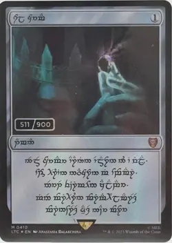 2023 MTG LOTR Magic The Gathering Human Sol Ring Foil Serialized 511/900 #0410 - Image 1