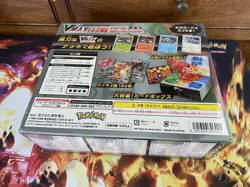 JAPANESE Pokemon Card Game Sword & Shield VMAX Triple Starter Deck Set Sealed - Image 4