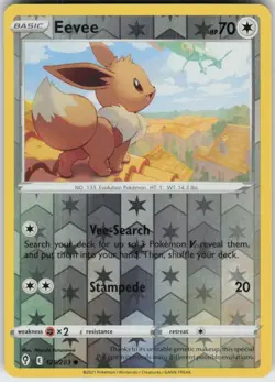 Reverse Holo Eevee 125/203 Common Evolving Skies Near Mint - Image 1