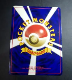 Aerodactyl No.142 Holo Rare!! Old Back Japanese Pokemon Card. - Image 2