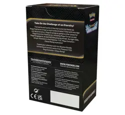 *PRESALE* Pokemon TCG Chaos Rising Pokemon Center Booster Bundle X2 - Image 3