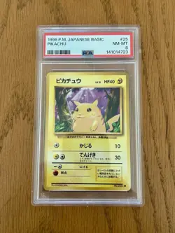 1996 Pikachu Japanese Base Set Pocket Monsters Pokemon #25 PSA 8 - Image 1