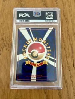 1996 Pikachu Japanese Base Set Pocket Monsters Pokemon #25 PSA 8 - Image 2