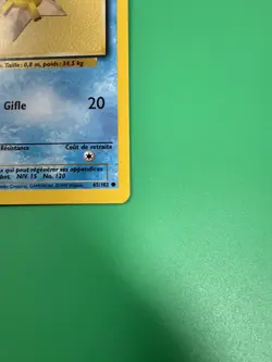 Pokemon TCG Stari (Staryu) 65/102 1st Edition Base Set 1999- NM - Never played! - Image 4