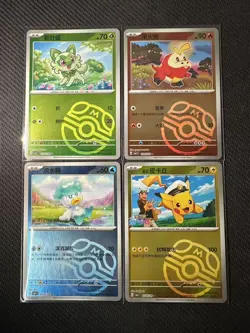 Sprigatito Fuecoco Quaxly Pikachu Combo Set Gem Pack Pokemon S-Chinese CBB1C - Image 1