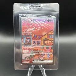 Mew ex SVP 053 Pokemon TCG Scarlet Violet 151 Black Star Promo Full Art SEALED - Image 1