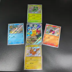 Pokemon Chinese IN STOCK CBB1C Pikachu Quaxly Sprigatito Fuecoco promo Set of 5 - Image 1
