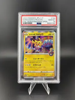 Kanazawa’s Pikachu 144/S-P PSA 10 Pokemon Center 2020 JPN - Image 1