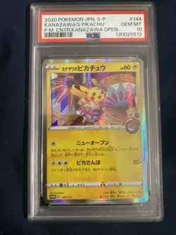 Pokemon 2020 Kanazawa's Pikachu 144 Pokemon Center Stamp Japanese GEM MT PSA 10 - Image 1