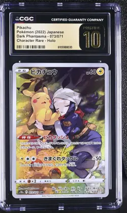 PIKACHU 073/071 CHARACTER RARE HOLO POKEMON JAPANESE CGC 10 PRISTINE - Image 1